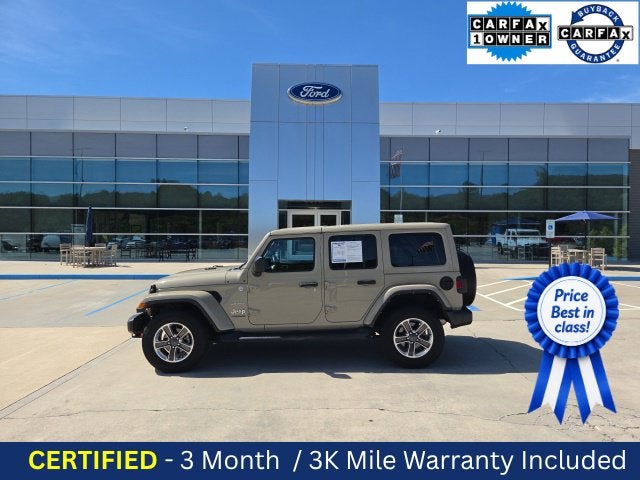 2022 Jeep Wrangler Unlimited Sahara