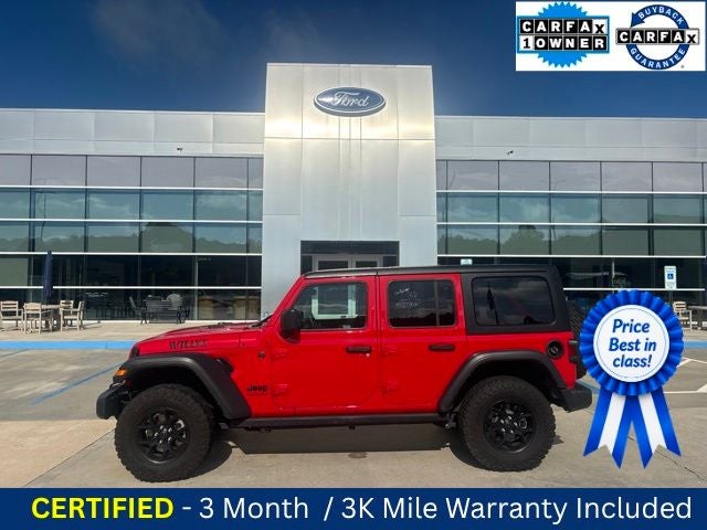 2025 Jeep Wrangler Willys