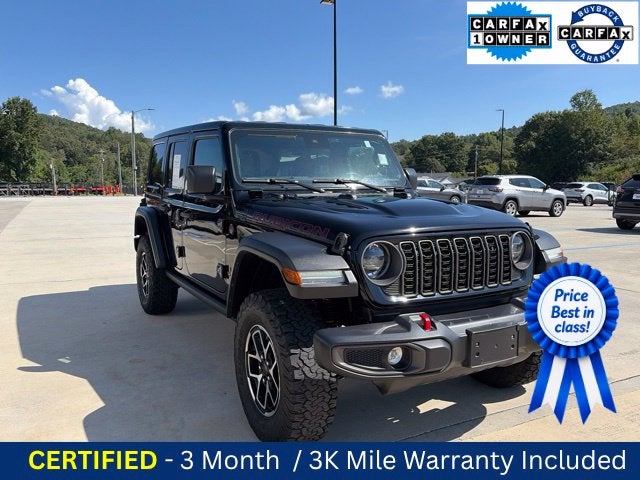 2025 Jeep Wrangler Rubicon