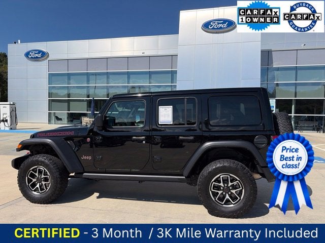2025 Jeep Wrangler Rubicon