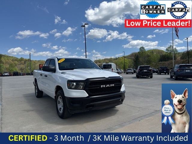 2023 RAM 1500 Tradesman