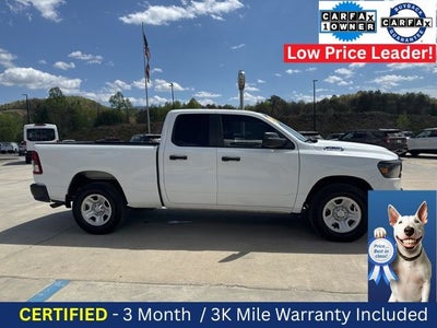 2023 RAM 1500 Tradesman