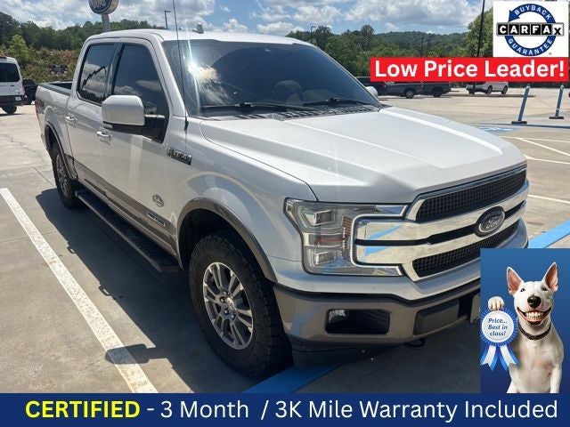 2018 Ford F-150 King Ranch