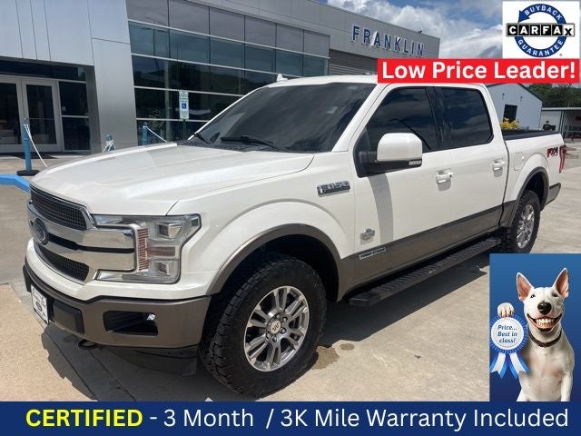 2018 Ford F-150 King Ranch
