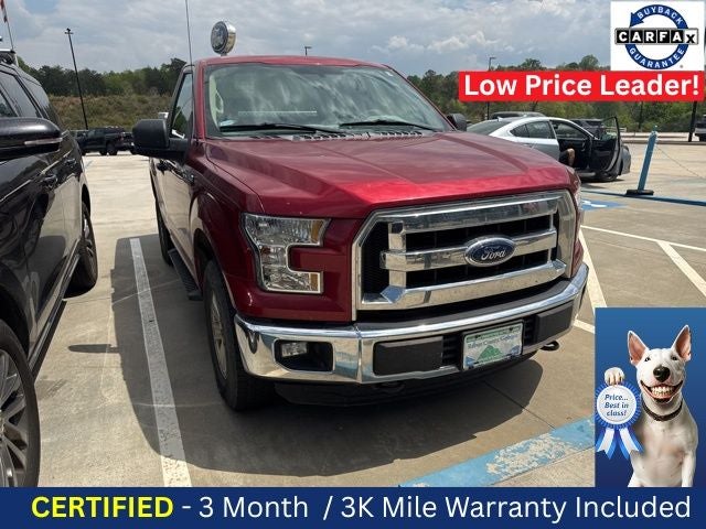 2016 Ford F-150 XLT