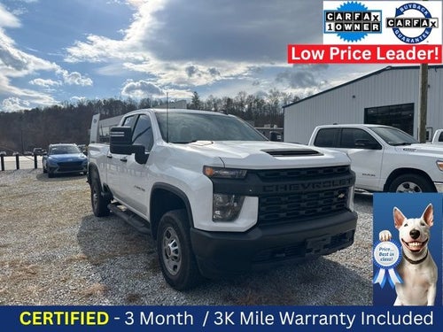 2023 Chevrolet Silverado 2500HD Work Truck