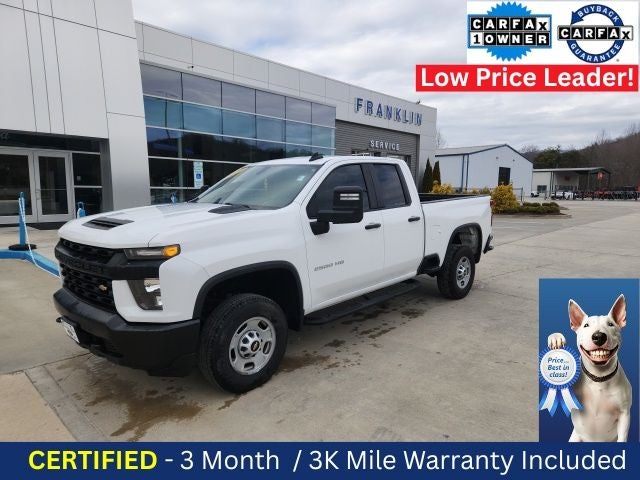 2023 Chevrolet Silverado 2500HD Work Truck