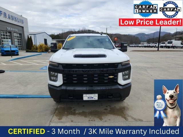 2023 Chevrolet Silverado 2500HD Work Truck