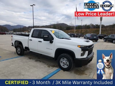 2023 Chevrolet Silverado 2500HD Work Truck