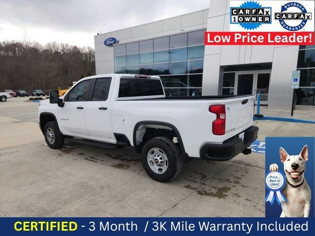 2023 Chevrolet Silverado 2500HD Work Truck