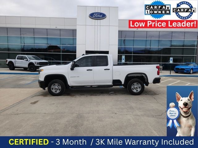 2023 Chevrolet Silverado 2500HD Work Truck