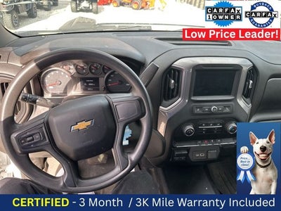 2023 Chevrolet Silverado 2500HD Work Truck