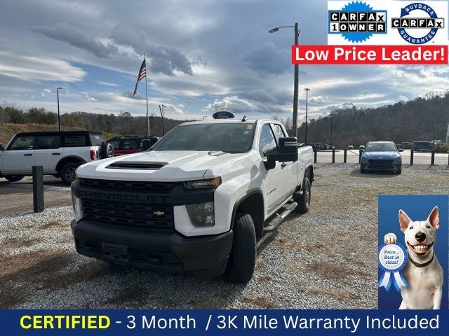 2023 Chevrolet Silverado 2500HD Work Truck