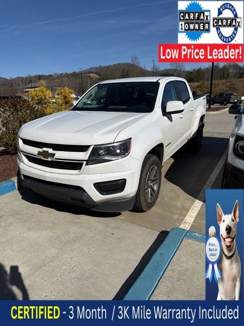 2020 Chevrolet Colorado Work Truck