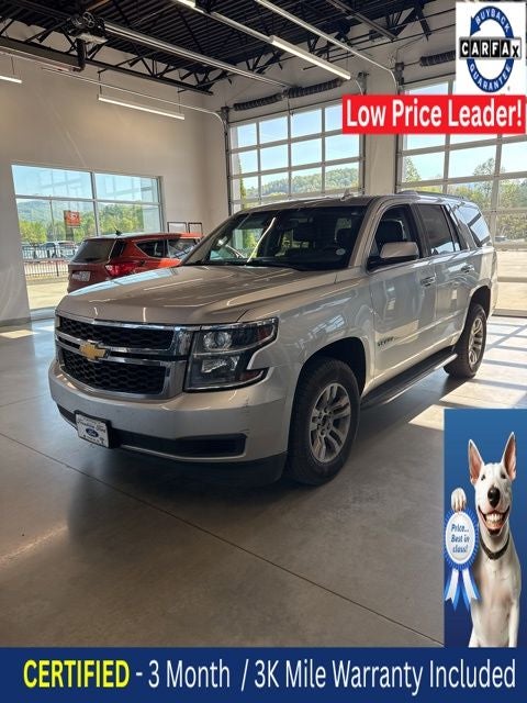 2019 Chevrolet Tahoe LT