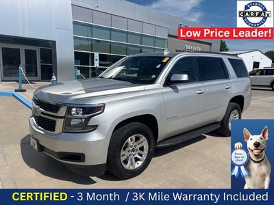 2019 Chevrolet Tahoe LT