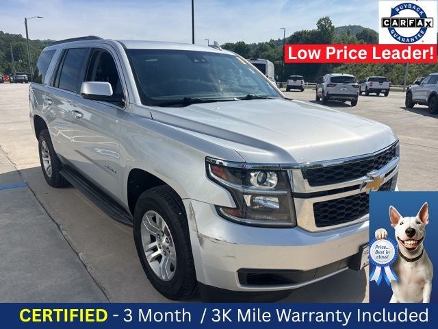 2019 Chevrolet Tahoe LT