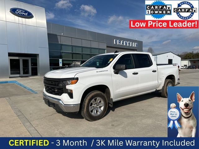 2023 Chevrolet Silverado 1500 Work Truck