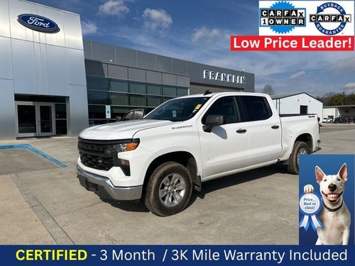 2023 Chevrolet Silverado 1500 WT