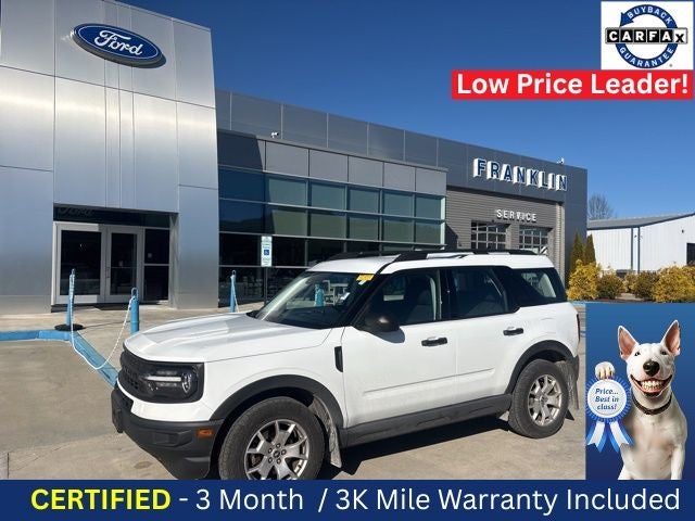 2021 Ford Bronco Sport Base