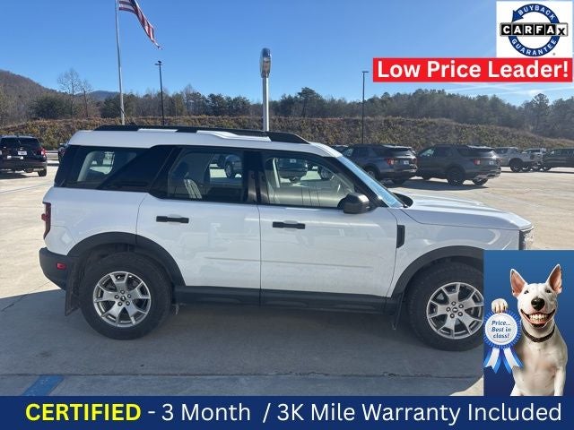 2021 Ford Bronco Sport Base