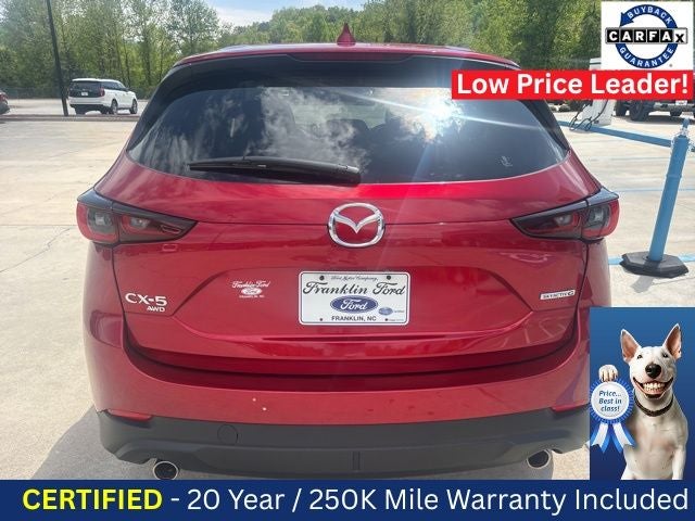 2023 Mazda Mazda CX-5 2.5 S Preferred Package