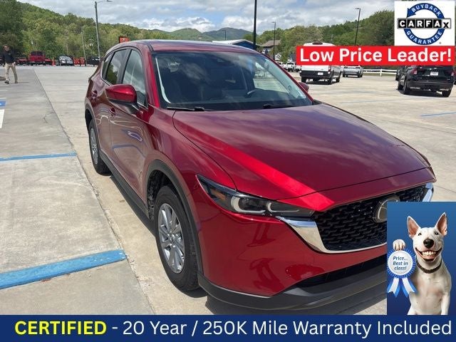 2023 Mazda Mazda CX-5 2.5 S Preferred Package