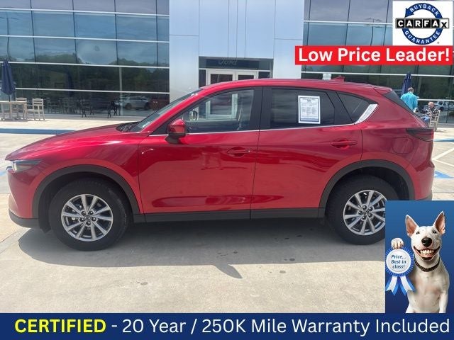 2023 Mazda Mazda CX-5 2.5 S Preferred Package